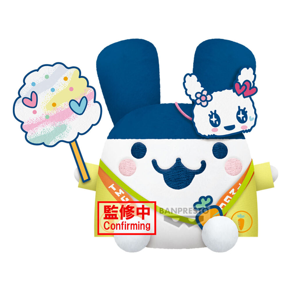 Peluche Banpresto Tamagotchi Big Plush Festival Mimitchi 16 cm