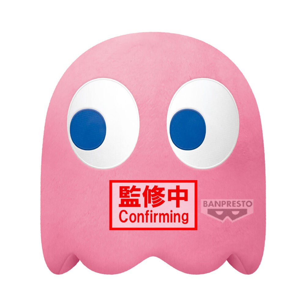 Peluche Banpresto Pac - Man Super Big Plush Pinky 31 cm Frikytopia
