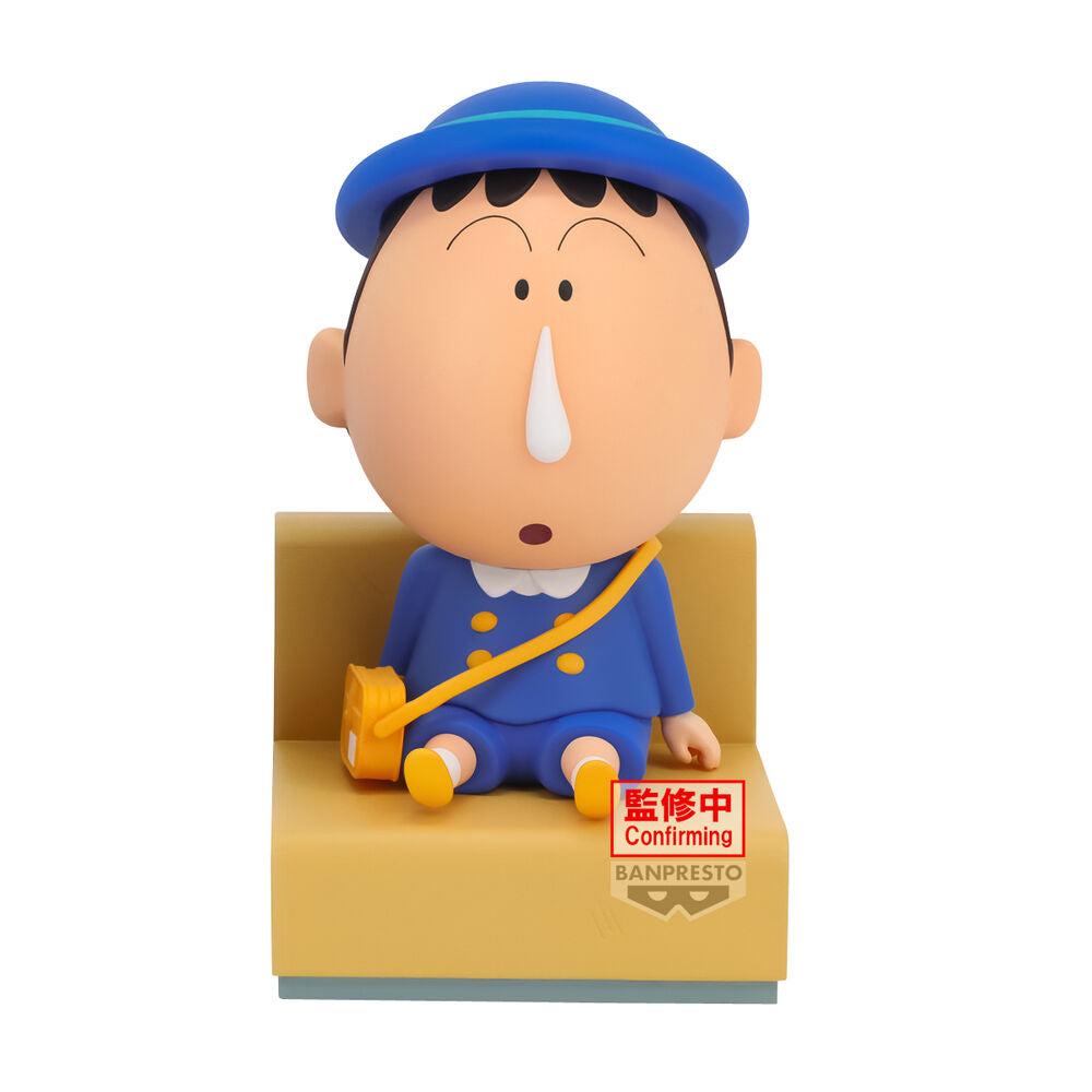 Figura Banpresto Crayon Shinchan Nakayoshi Memories Let's Go To Kindergarten With Bochan 10 cm Frikytopia