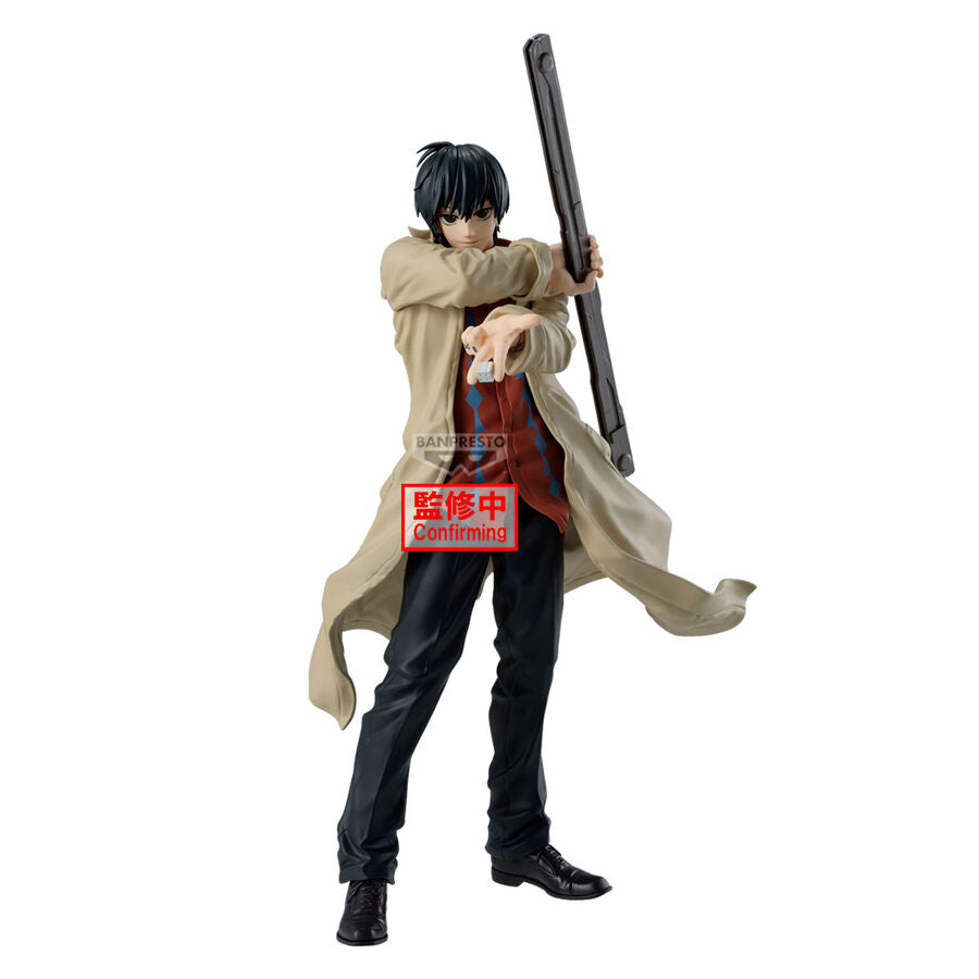 Figura Banpresto Sakamoto Days Solid Scene Collection Nagumo 22 cm Frikytopia