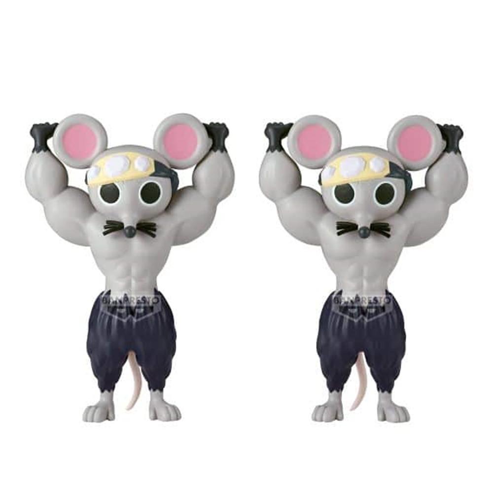 Figura Banpresto Demon Slayer Kimetsu No Yaiba Fl Muscular Mice 9 cm