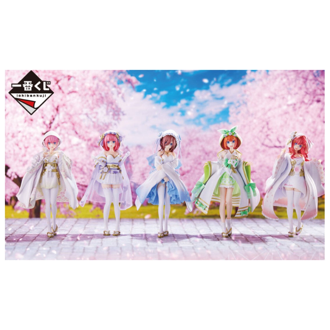 Ichiban kuji banpresto the quintessential quintuplets the movie - the happy ties - lote 80 articulos Frikytopia