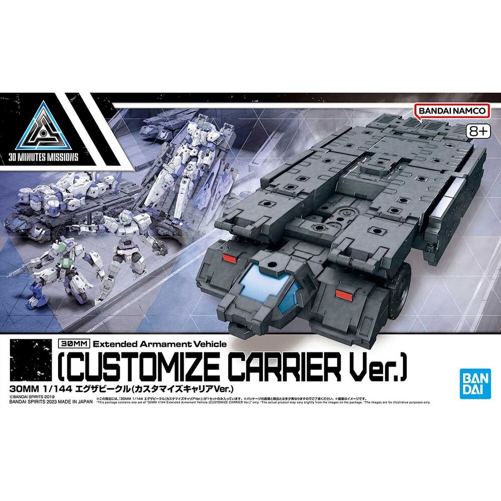 Vehiculo Expansion 30 MM Exa-Vehicle Customize Carrier Ver. Frikytopia