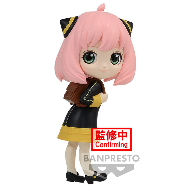 Figura Anya Forger Ver.A Spy x Family Q Posket Petit 6 cm Frikytopia