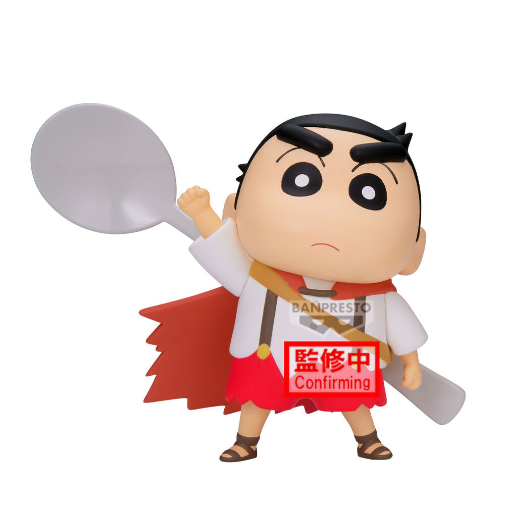 Figura Shinnosuke Nohara Ver.A Shakunetsu No Kasukabe Crayon Shinchan Movie 11 cm Frikytopia