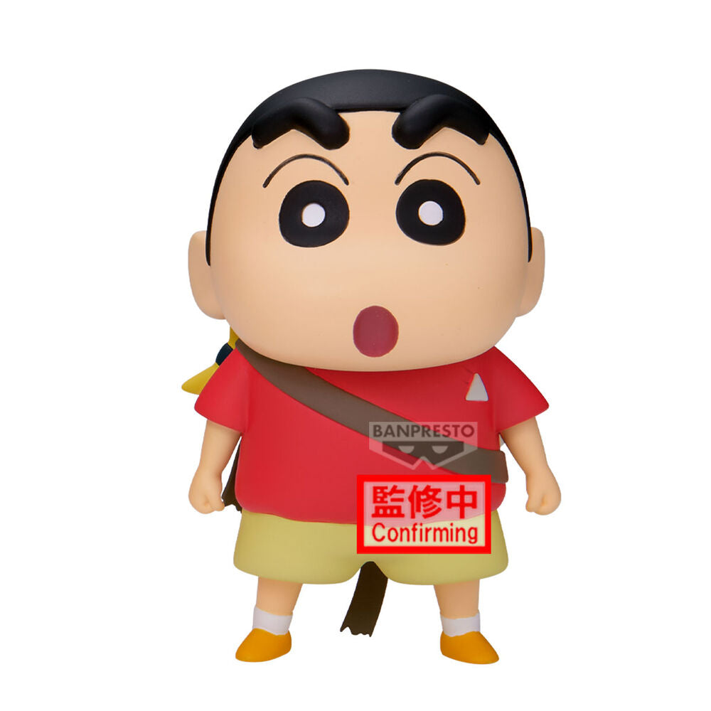 Figura Shinnosuke Nohara Ver.B Shakunetsu No Kasukabe Crayon Shinchan Movie 11 cm Frikytopia