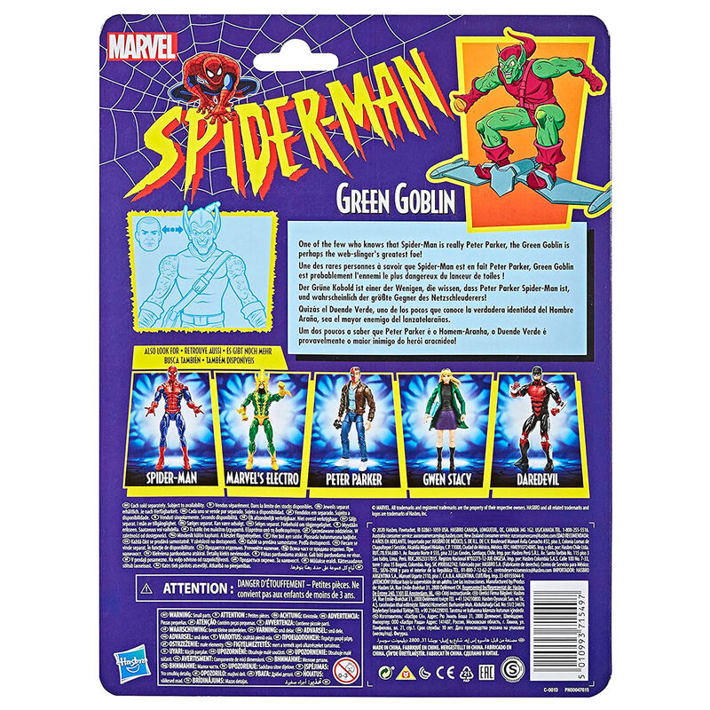 Figura Duende Verde Spiderman Marvel 15 cm