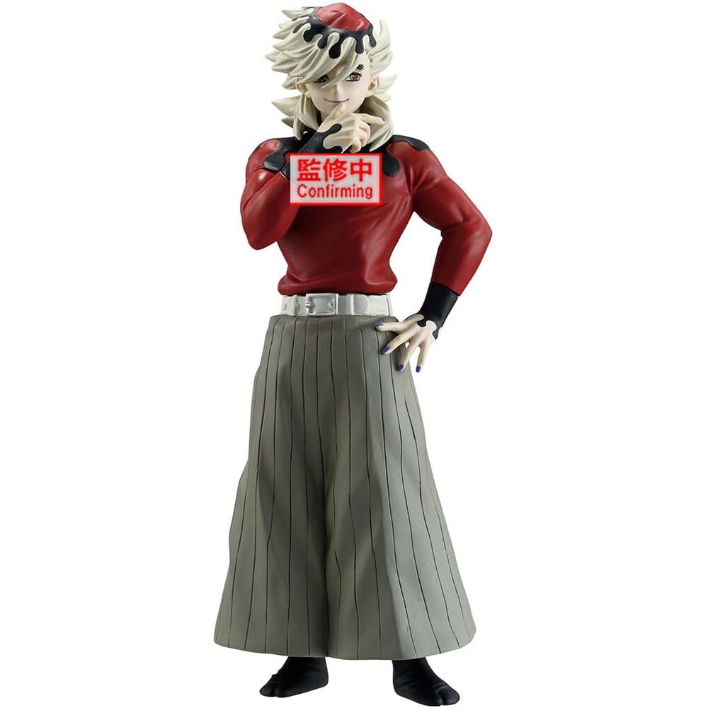 Figura Doma Demon Slayer Kimetsu No Yaiba 17 cm Frikytopia