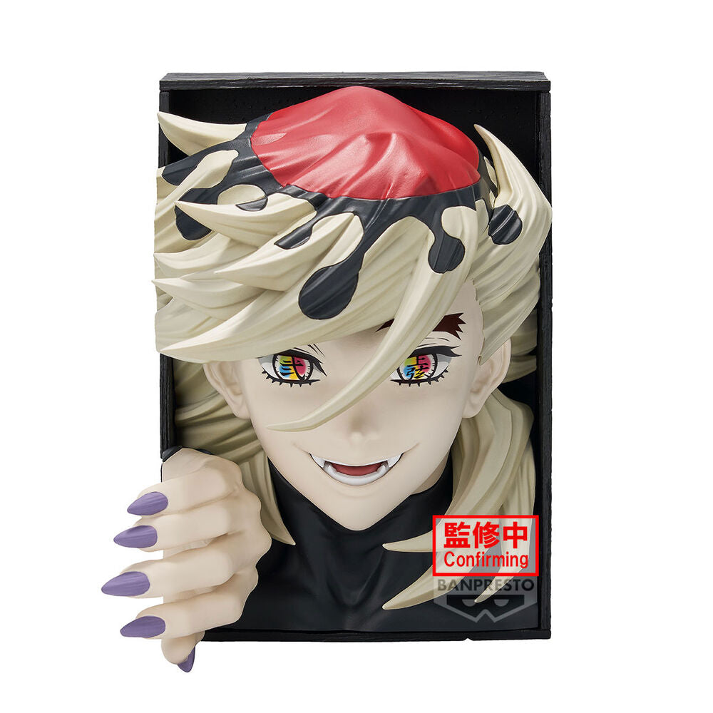 Figura Doma Demon Slayer: Kimetsu No Yaiba 16 cm Frikytopia