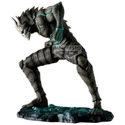 Figura Kaiju No. 8 The Brush Kaiju No. 8 11 cm