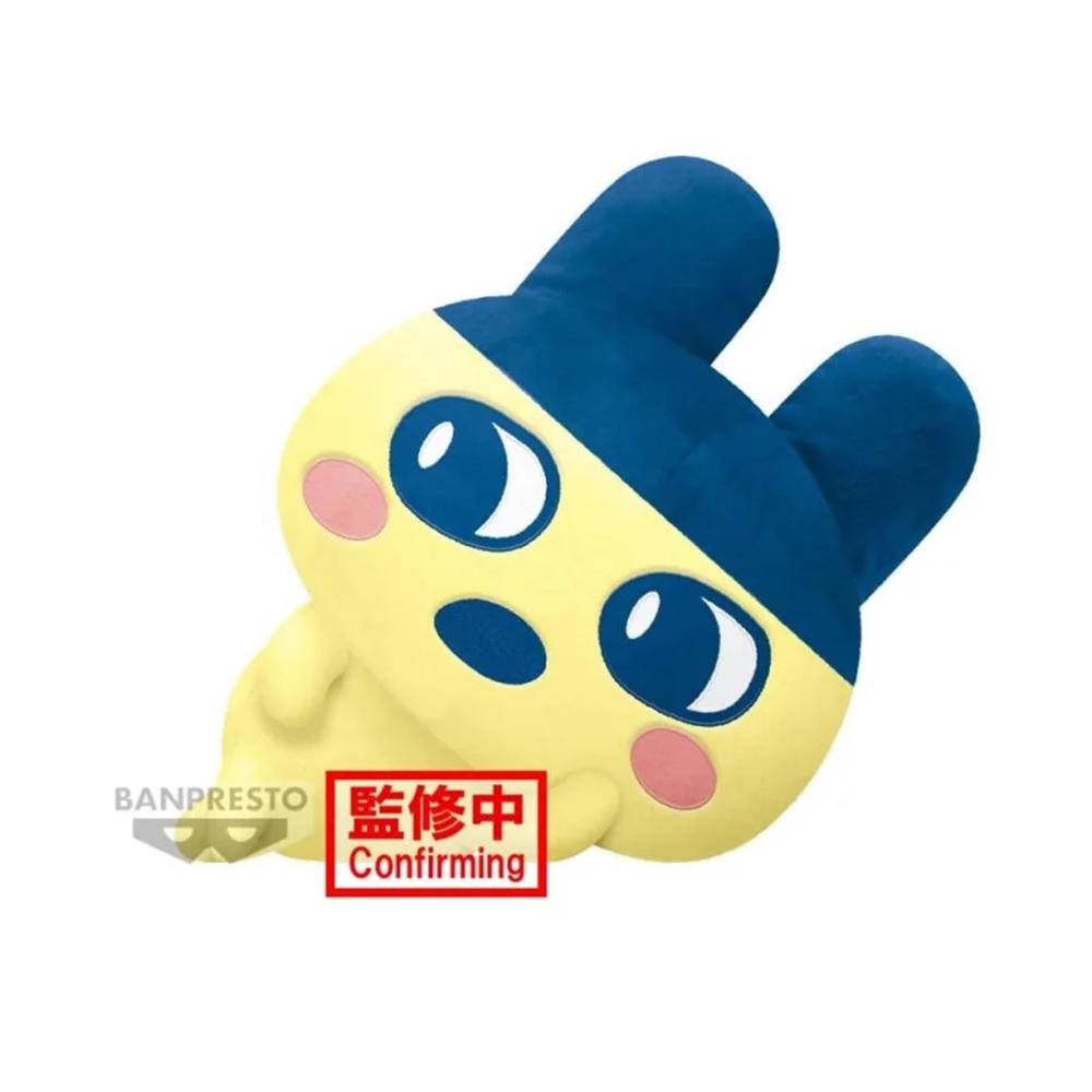 Peluche Banpresto Tamagotchi Mametchi Super Big Plush 35 cm