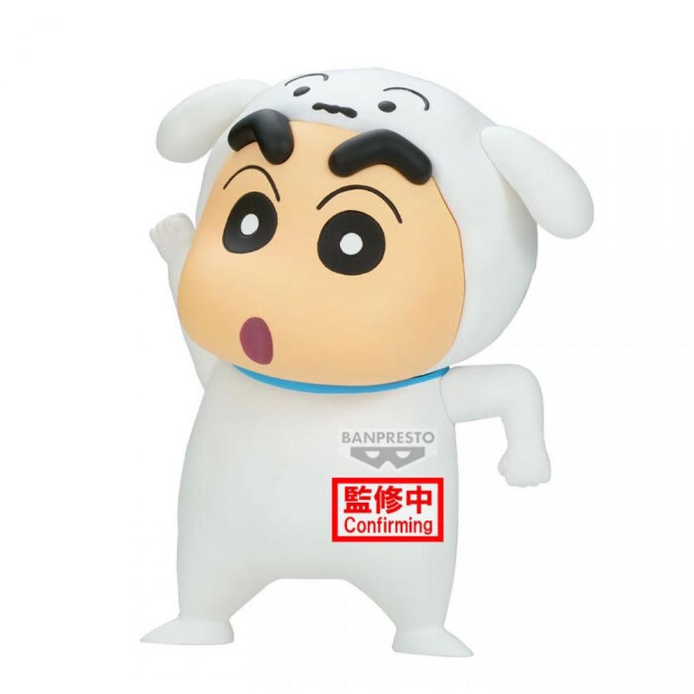 Figura Banpresto Crayon Shinchan Shiro Shinchan 11 cm Frikytopia