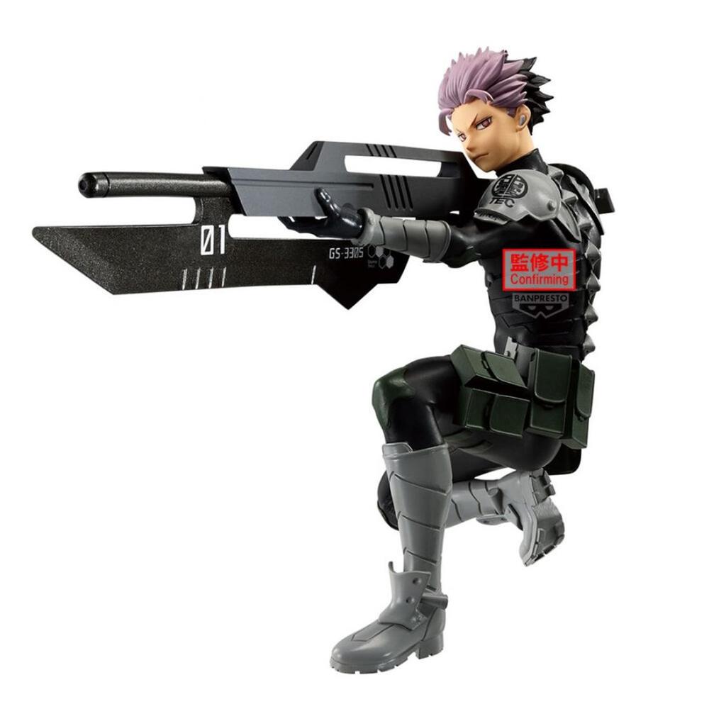 Figura Banpresto Kaiju No. 8 Vibration Stars Gen Narumi 14 cm Frikytopia