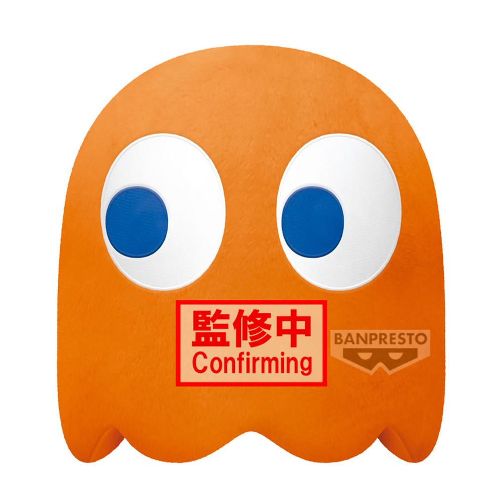 Peluche banpresto pac - man super big plush clyde Frikytopia