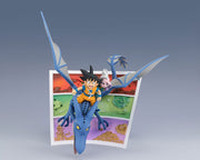 Dragon Ball Figuarts ZERO Estatua PVC Son Goku (mini) &amp