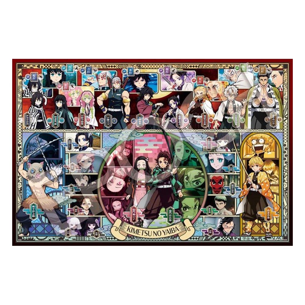 Demon Slayer: Kimetsu no Yaiba Rompecabezas de 1000 piezas Vol. 1