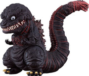 Shin Godzilla Figura Nendoroid Godzilla (2016) 10 cm