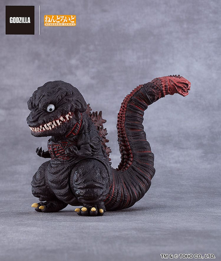 Shin Godzilla Figura Nendoroid Godzilla (2016) 10 cm
