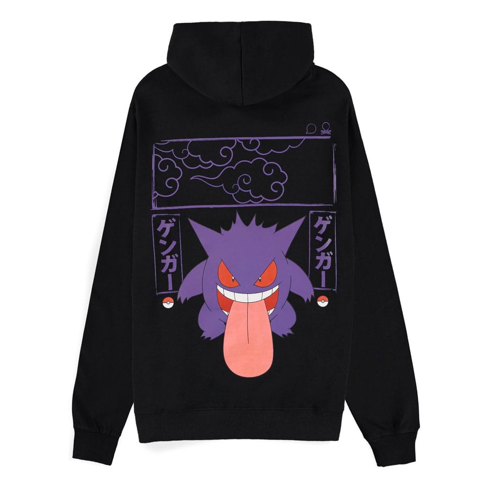 Pokémon sudadera capucha Gengar talla S Frikytopia