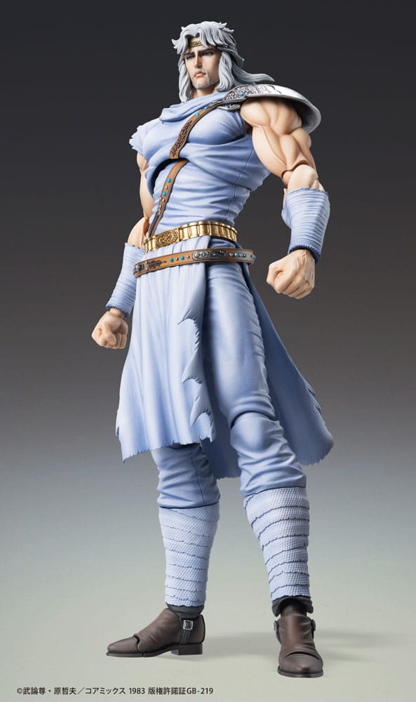 Fist of the North Star Figura Chozokado Toki 18 cm Frikytopia