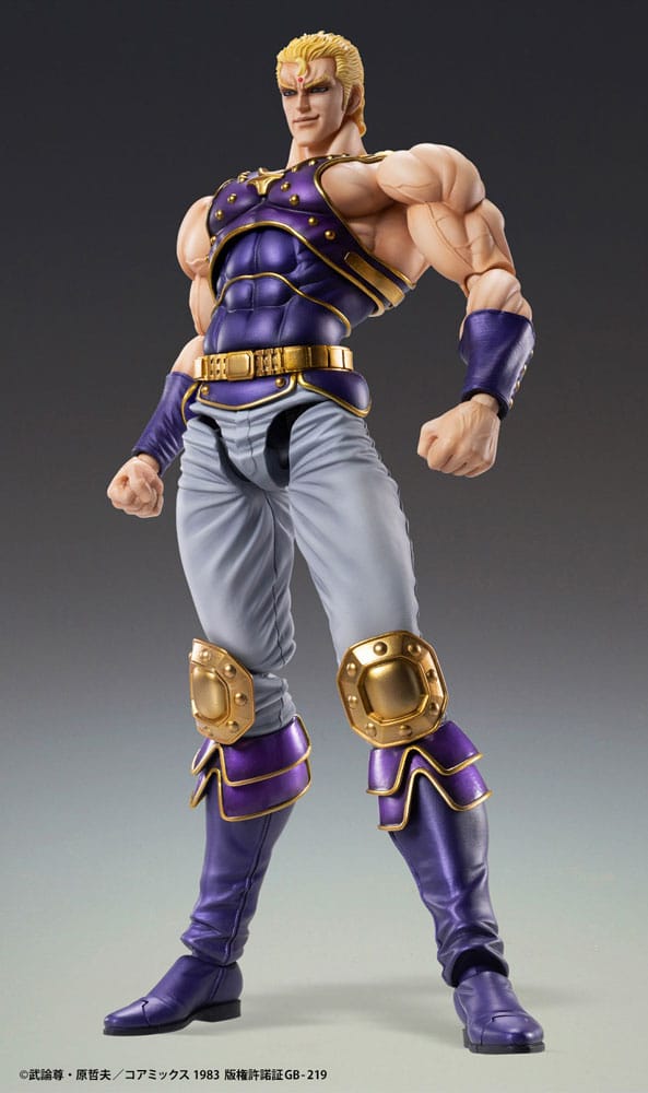 Fist of the North Star Figura Chozokado Thouzer 18 cm (re-run) Frikytopia
