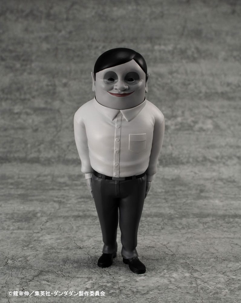 Dandadan Figura Vinilo Occultic Sofubi Collection Alien Serpo 15 cm Frikytopia