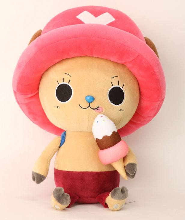 One Piece Peluche Chopper New Ver. 1 45 cm Frikytopia