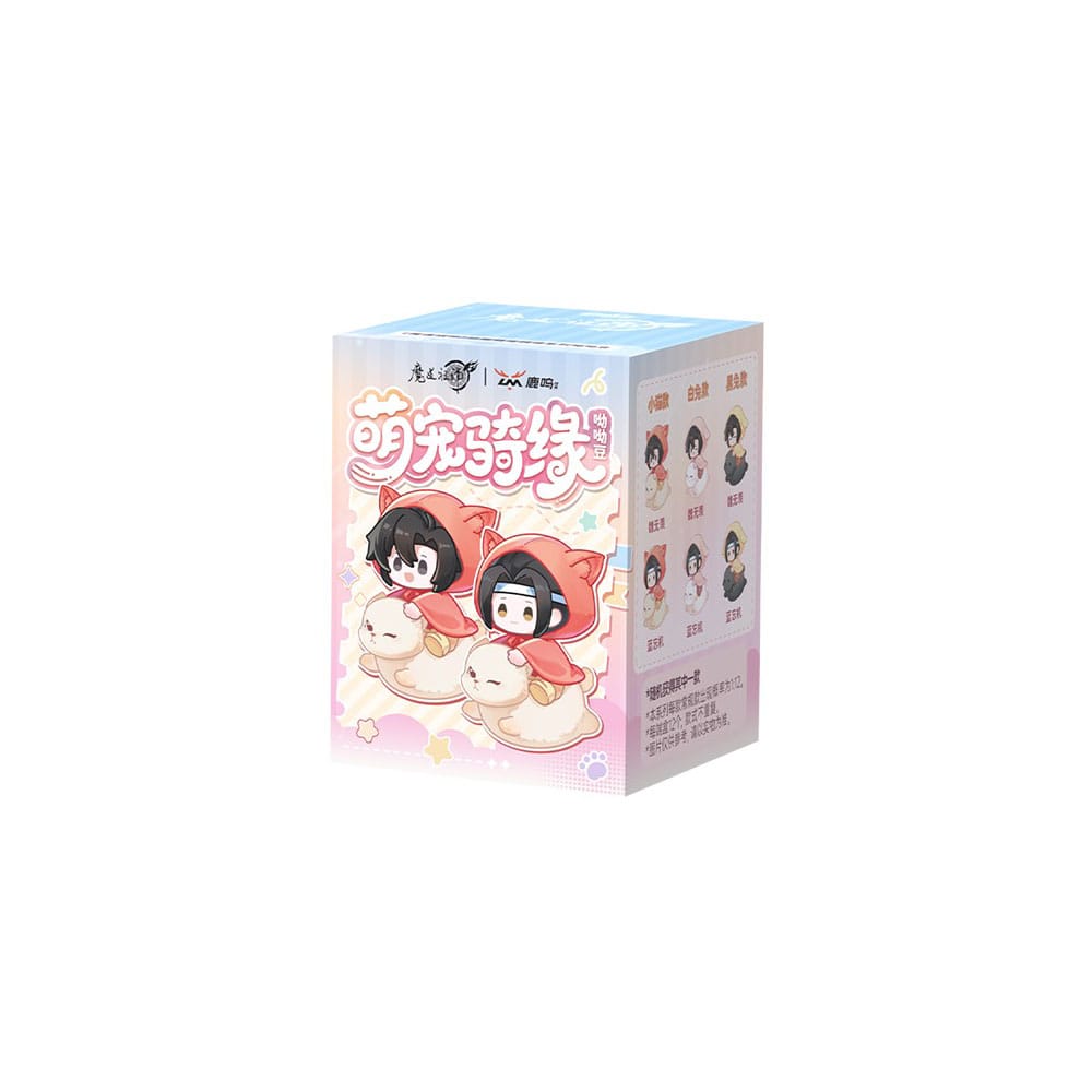 Grandmaster of Demonic Cultivation Minifiguras Blind Box Meng Chong Qi Yuan Series Expositor (12)