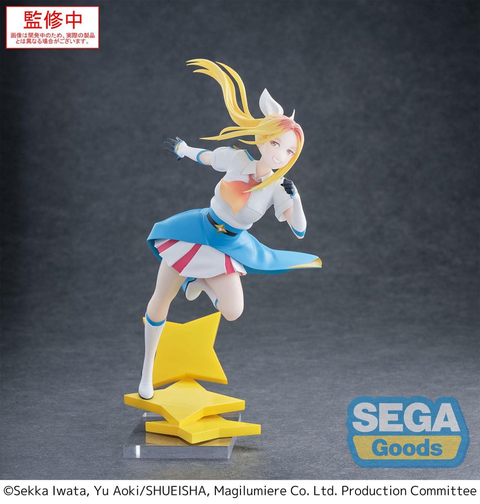 Magilumiere Co. Ltd. Estatua Luminasta PVC Hitomi Koshigaya 19 cm Frikytopia