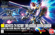 HGUC GUNDAM V2 ASSAULT BUSTER 1/144