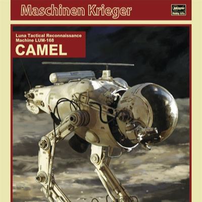MASCHINEN KRIEGER LUNA TACTICAL RECONNAISSANCE MACHINE LUM 168 CAMEL 1/20 MK Frikytopia