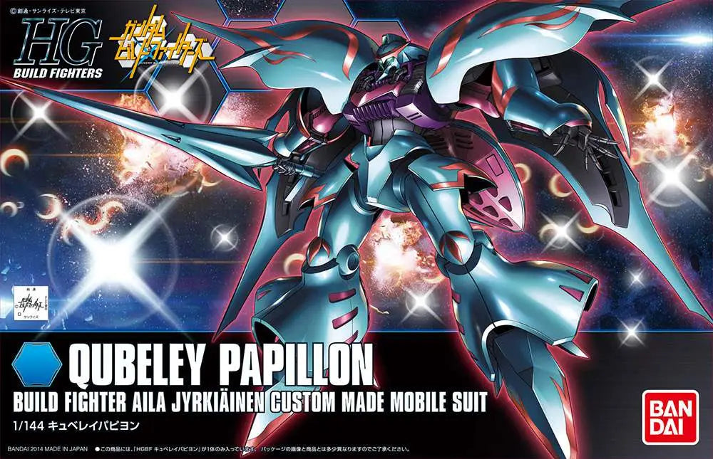 HGBF QUBELEY PAPILLON 1/144 Frikytopia