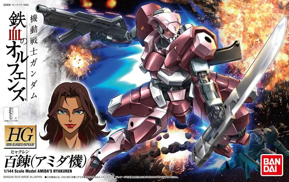 HG HYAKUREN AMIDA 1/144 Frikytopia