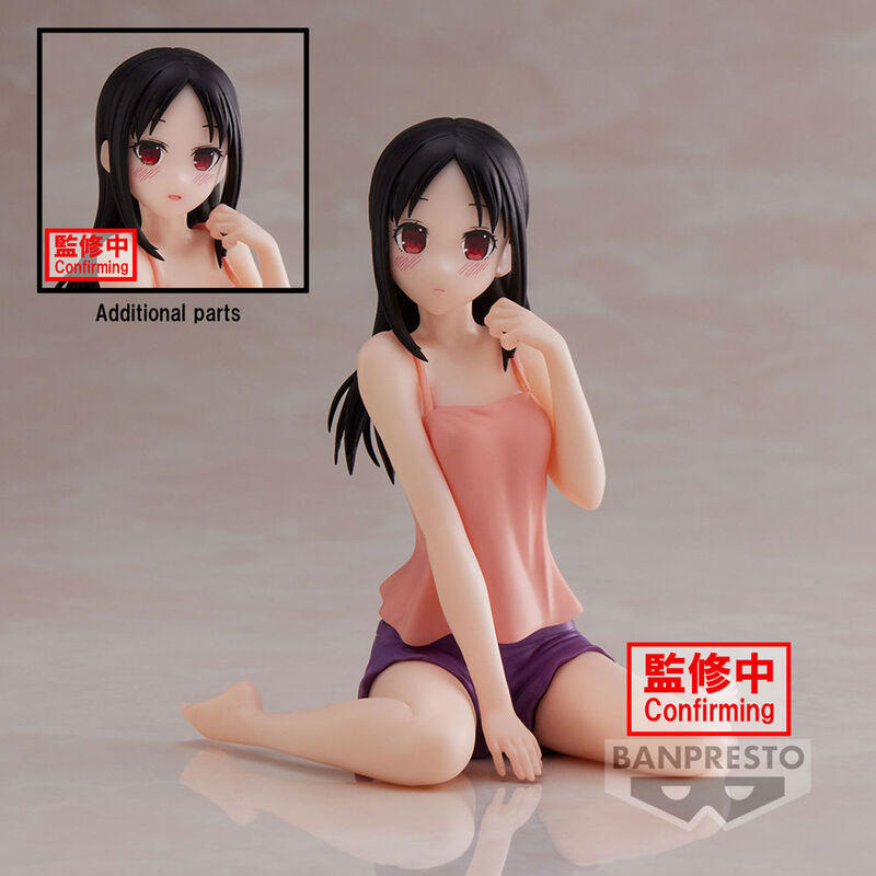Figura banpresto kaguya - sama love is war ultra romantic relax time kag Frikytopia