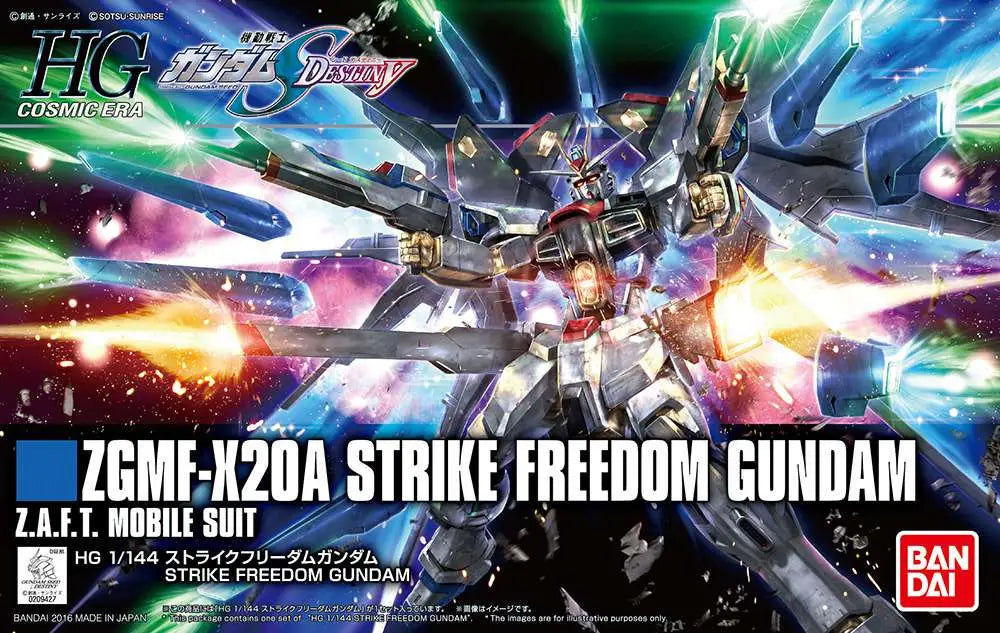 HG GUNDAM STRIKE FREEDOM REVIVE 1/144 Frikytopia