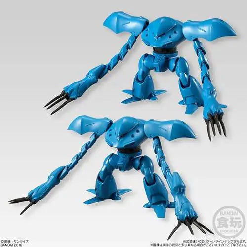GUNDAM UNIVERSAL UNIT S.2 (10)