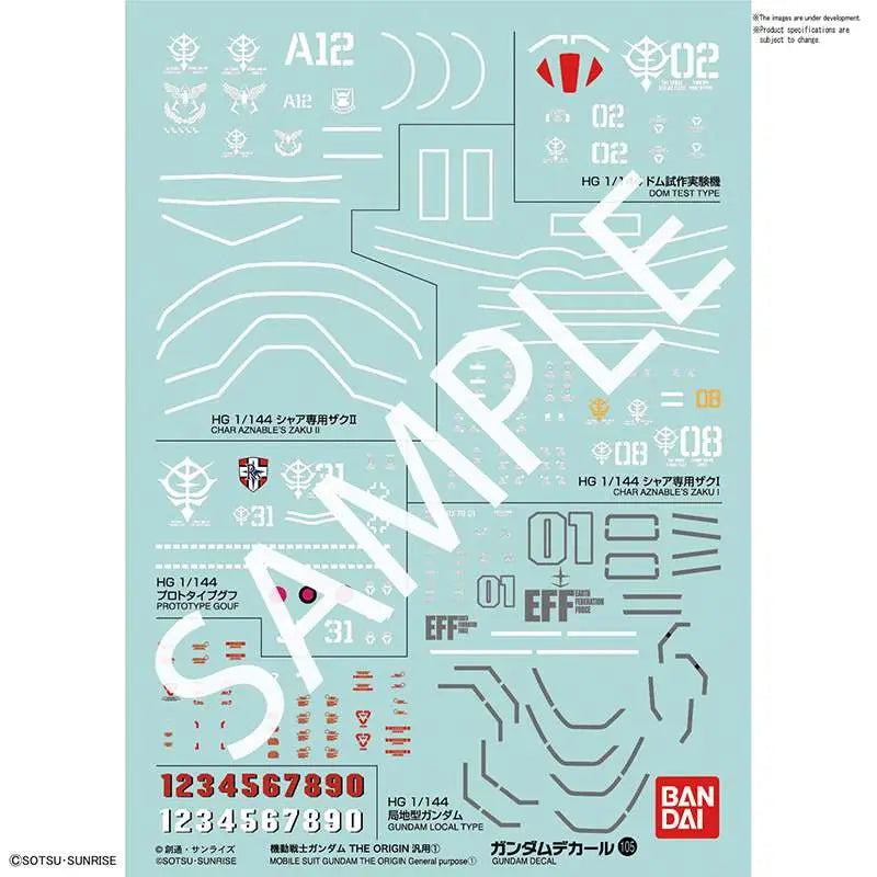 GUNDAM DECAL 105 GUNDAM THE ORIGIN 1 Frikytopia