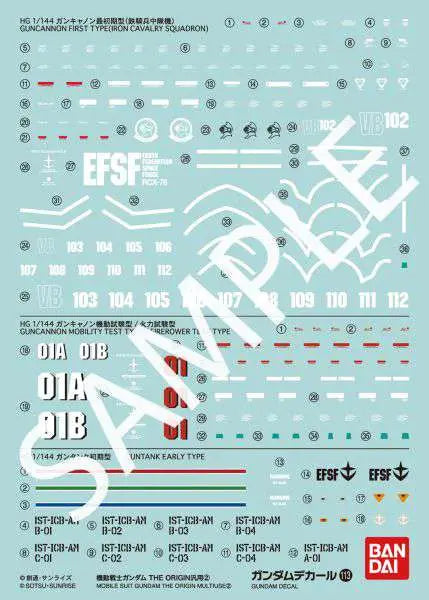 GUNDAM DECAL 113 GUNDAM ORIGIN MULTI 2 Frikytopia