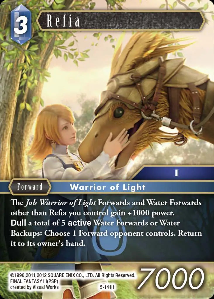 FFTCG OPUS V BOOSTERS Caja ITALIAN (36)
