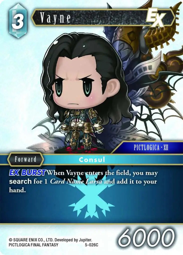 FFTCG OPUS V BOOSTERS Caja ITALIAN (36)