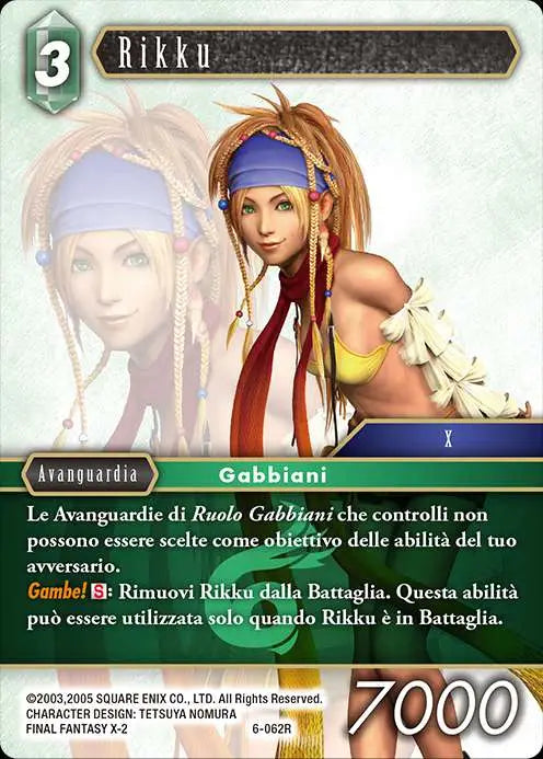 FFTCG OPUS VI BOOSTERS Caja ITALIAN (36)