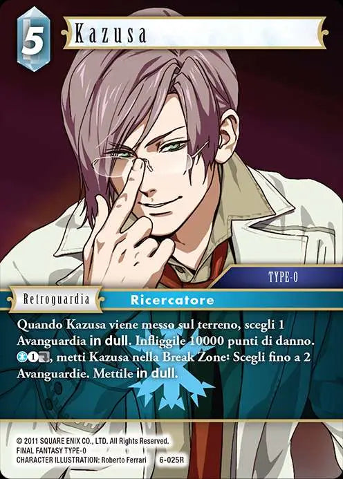 FFTCG OPUS VI BOOSTERS Caja ITALIAN (36)