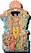 JIMI HENDRIX AXIS BOLD AS LOVE Imán