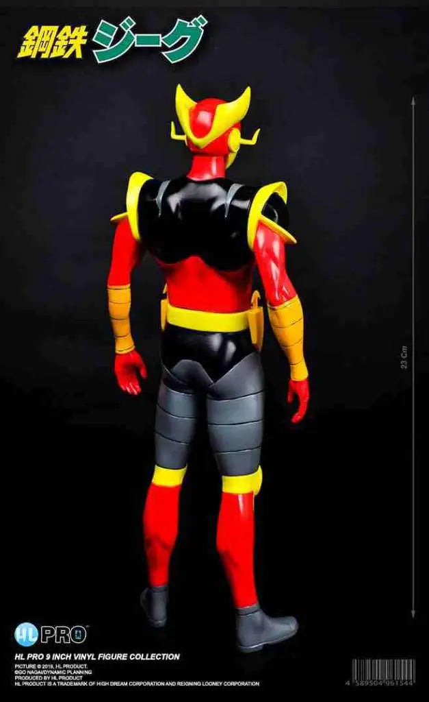 JEEG ROBOT CYBORG HIROSHI 9 INCH  Figura