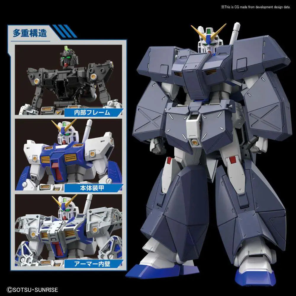 MG GUNDAM NT 1 VER 2.0 1/100