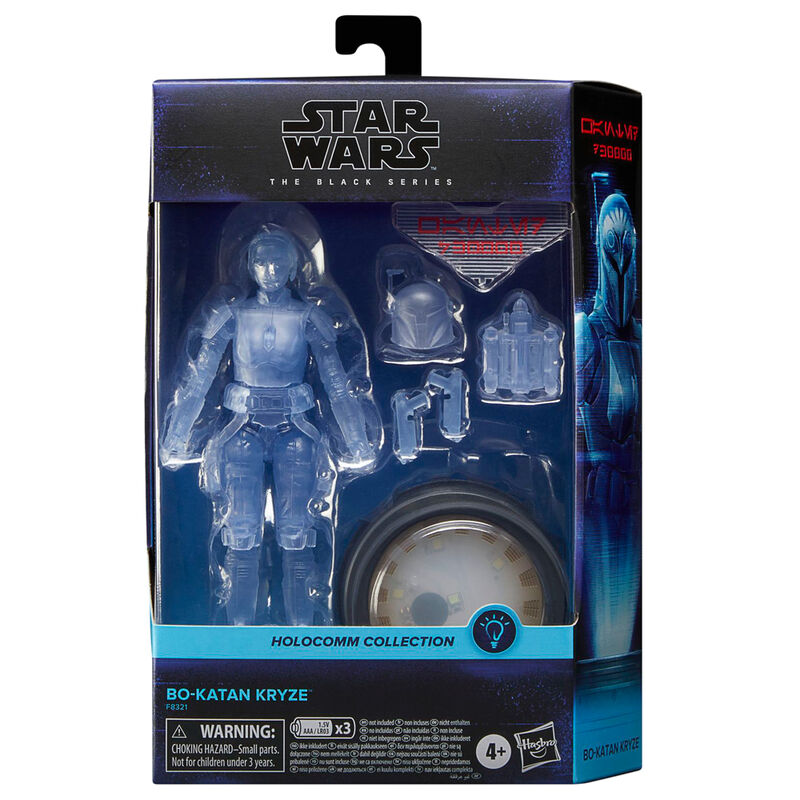 Figura Bo-Katan Kryze Holocomm Collection Star Wars 15cm Frikytopia