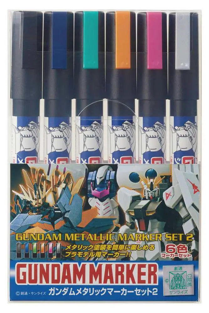 GUNDAM MARKER GMS-125 METALLIC SET 2 Frikytopia
