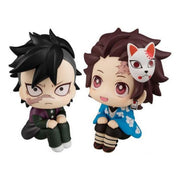 Pack 2 figuras megahouse look up genya & tanjiro kamado prueba final gif