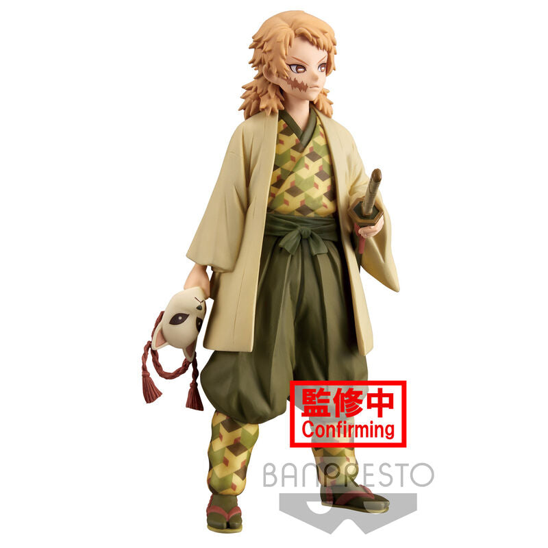 Figura banpresto kimetsu no yaiba demon slayer sabito vol 20 bp18309 Frikytopia