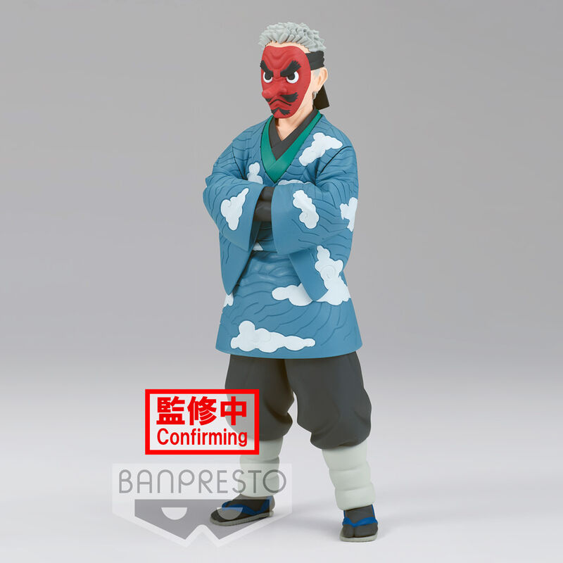 Figura Sakonji Urokodaki Vol.24 Demon Slayer Kimetsu no Yaiba 17c Frikytopia